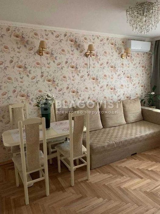 Продам 3-кімнатну квартиру по бульвару Гавела Вацлава 40,Соломянський р-н,м.Київ