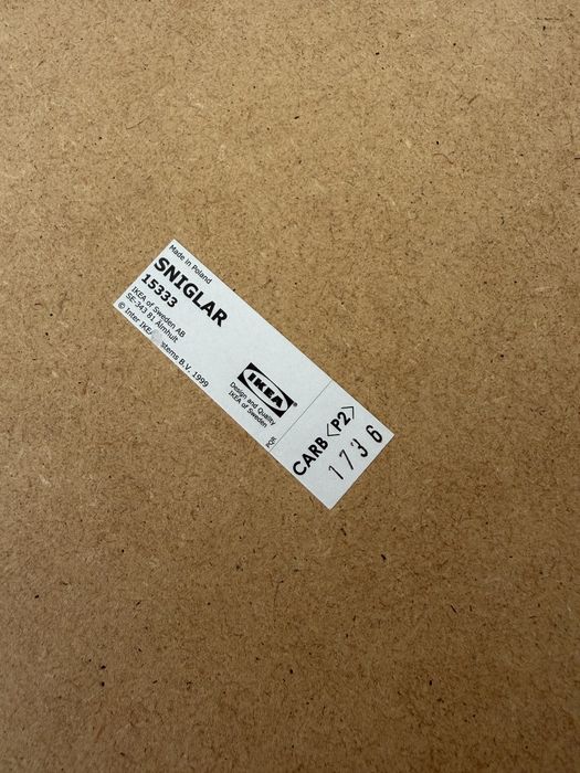 Пеленальний столик IKEA