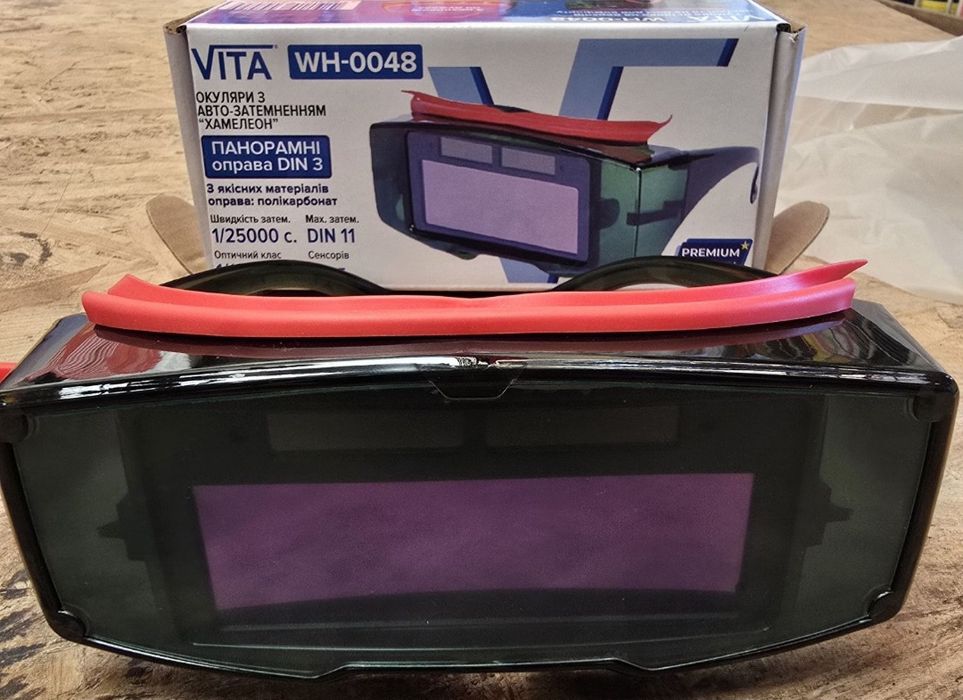 Сварочная маска очки   хамелион Rino