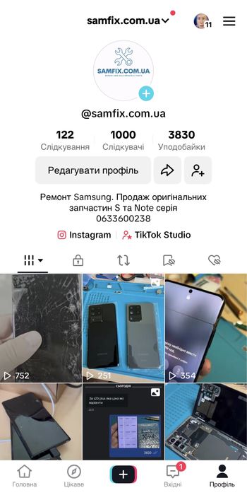 Дисплей Samsung S22 s22 S901 екран модуль s901