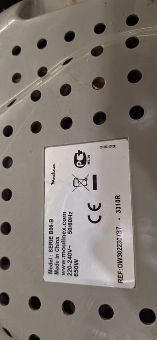 Продам хлебопечку Moulinex