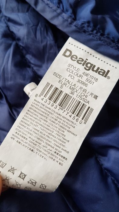 Kurtka lekka puchowa Desigual damska