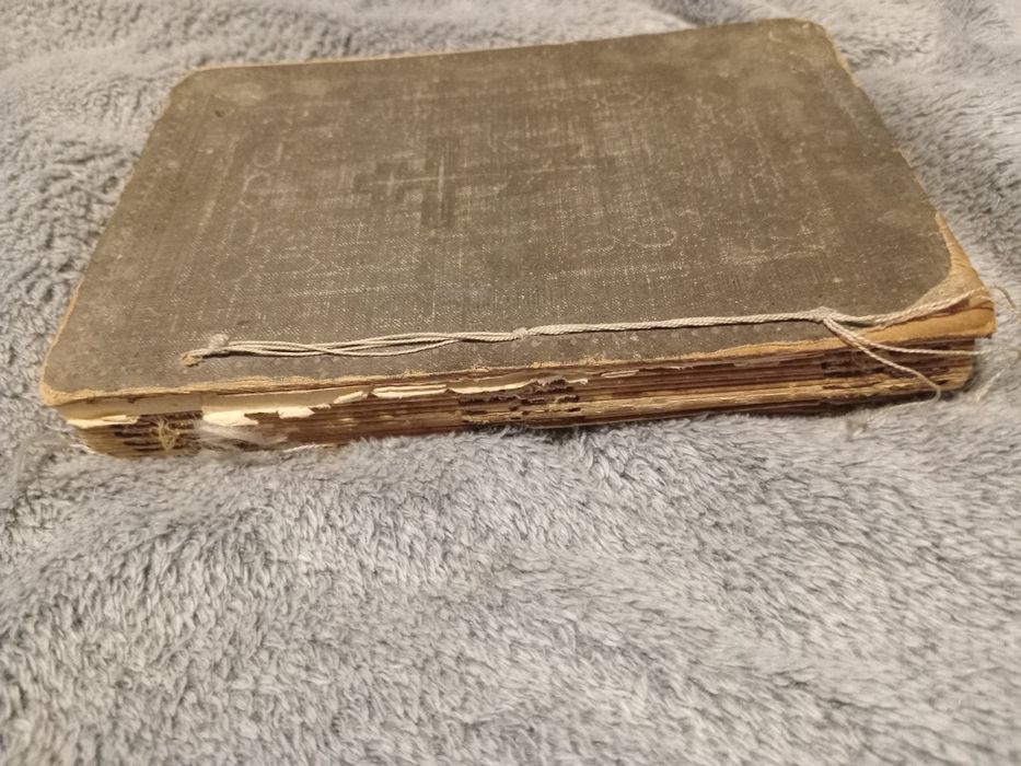 Святое Евангелие 1914г