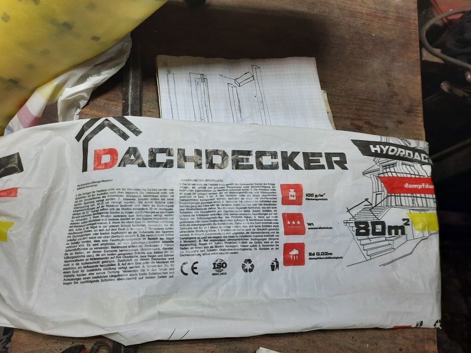 Продам остаток гидробаръер