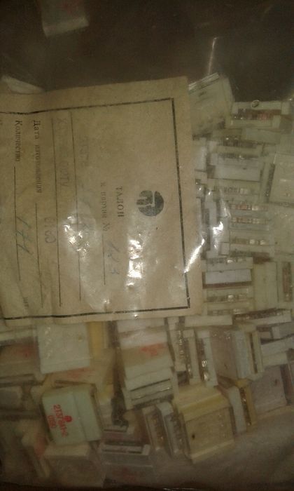 транзистор 2т378а1