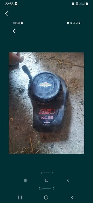 Запчастини газонркосарки