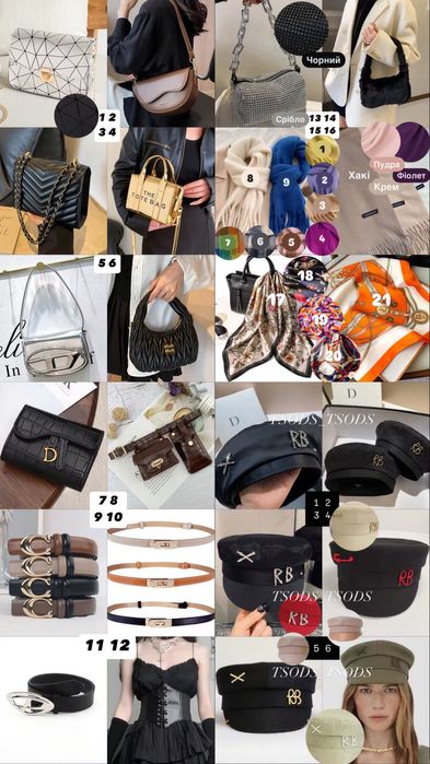 Черный комбинезон для танцев хилс с длинными рукавами сеткой на змейке