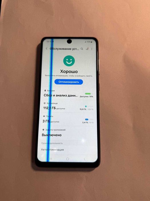Samsung A52 6/128
