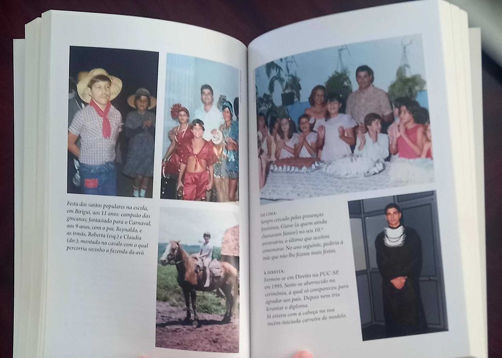 Livro - Giane - Guilherme Fiuza