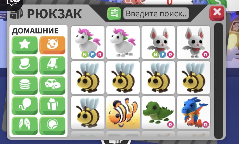 Продаю петов адопт ми