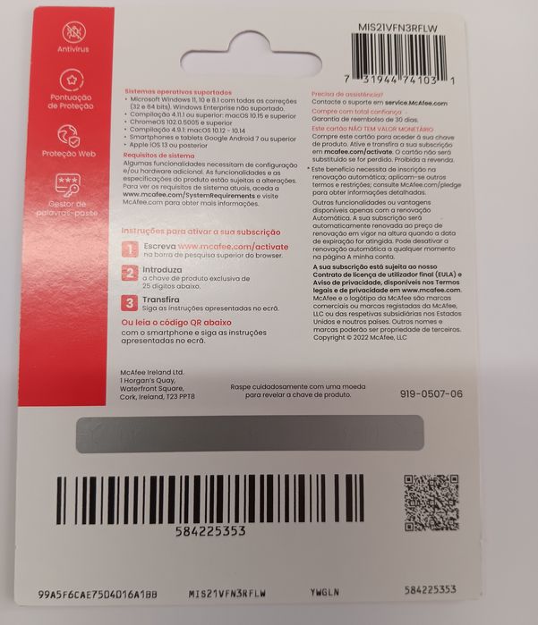 Anti virus McAfee (1 ano)