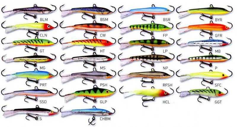 Балансири RAPALA оригінал Рапала