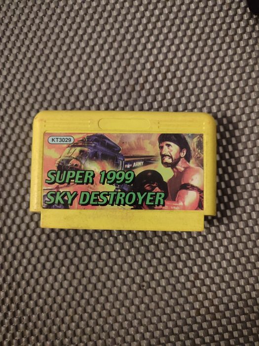 Sky Destroyer kardridz Pegasus dyskietka