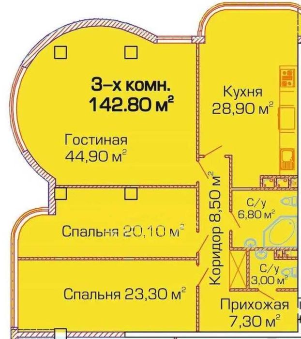 Альтаир‼️ 3х ком. 140 кв.м. 5 этаж‼️ Дмитриевский/Омега‼️
