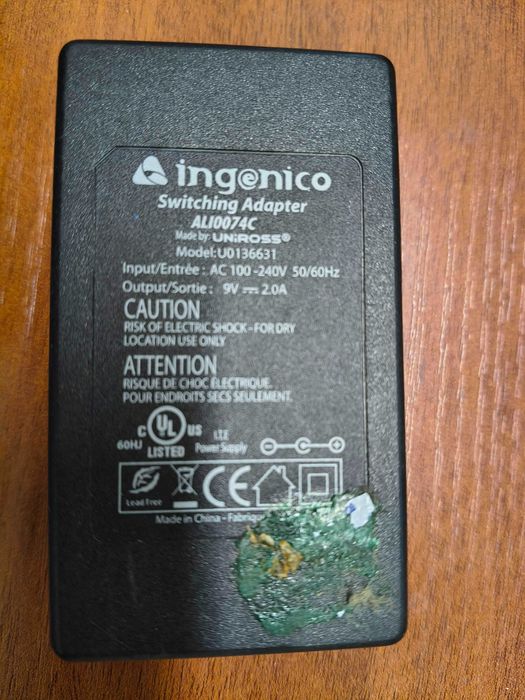 Блок живлення 8-9 V, 2A