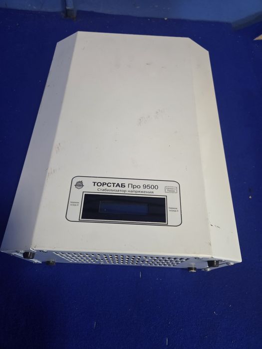 Продам стабилизатор ТОРСТАБ Про 9500