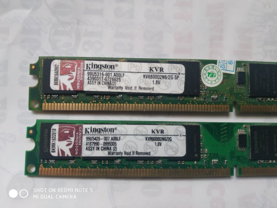 Оперативна пам'ять DDR 2  800 гц  2 гига