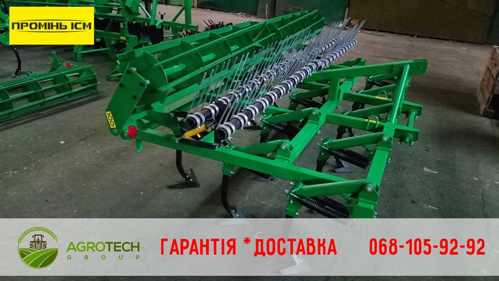 Культиватор КПН-3,5-3 Р