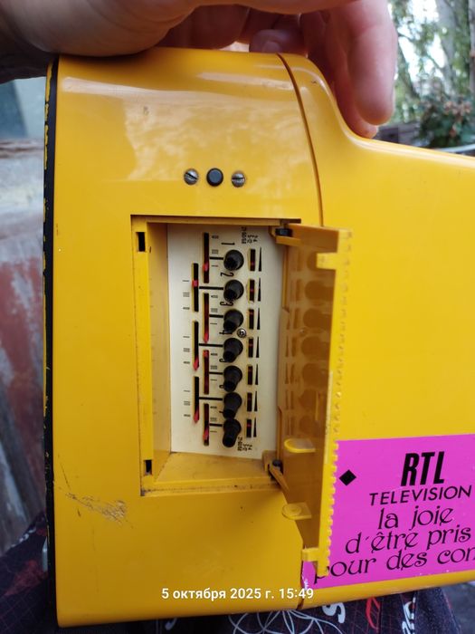 продам маленький телевизор  GRUNDIG super-electronic