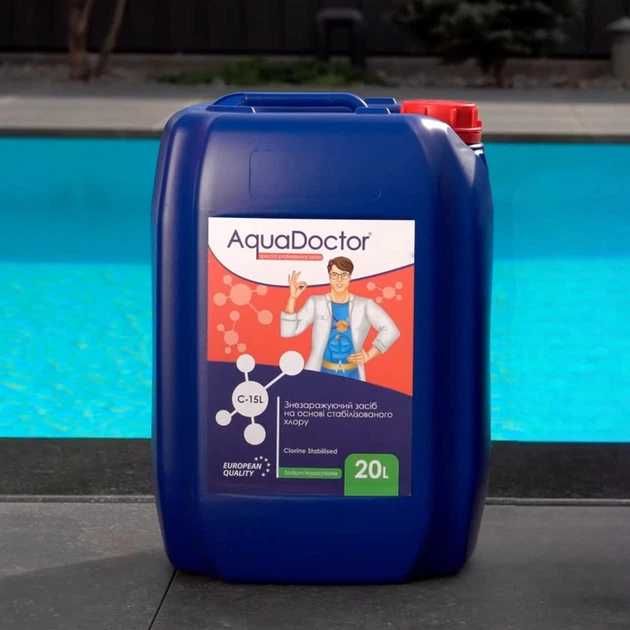 Жидкий хлор (гипохлорит натрия) для бассейна Aquadoctor 20 л