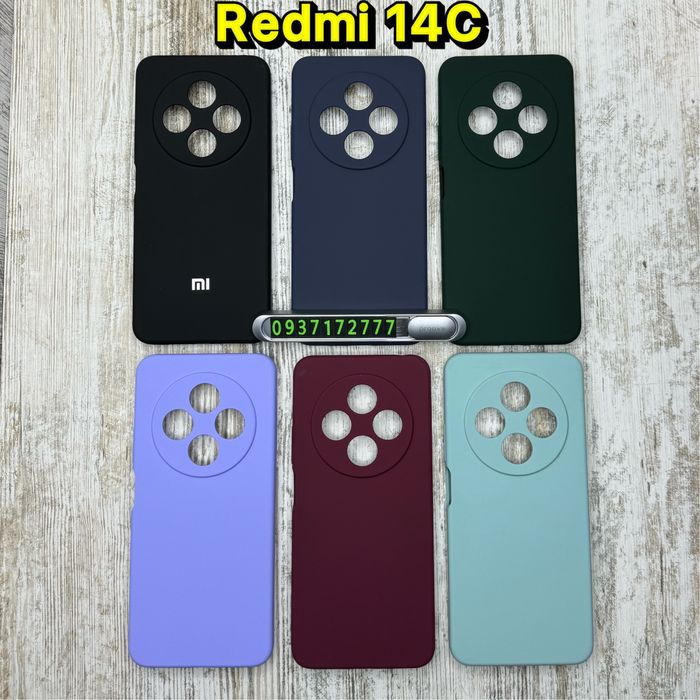 Чехол софттач Silicone Case на Xiaomi Redmi 14C/ Poco C75 Чохол