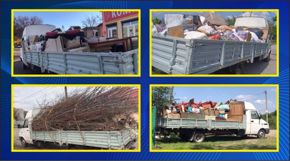 Вивіз сміття,гілок,спил дерев