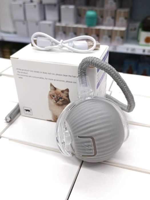 Bola USB Vibra Para Gatos e Cãos