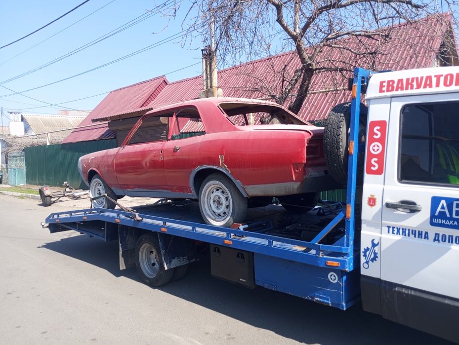 Евакуатор Одеса эвакуатор Україна 24/7 два столба Авангард 7-км