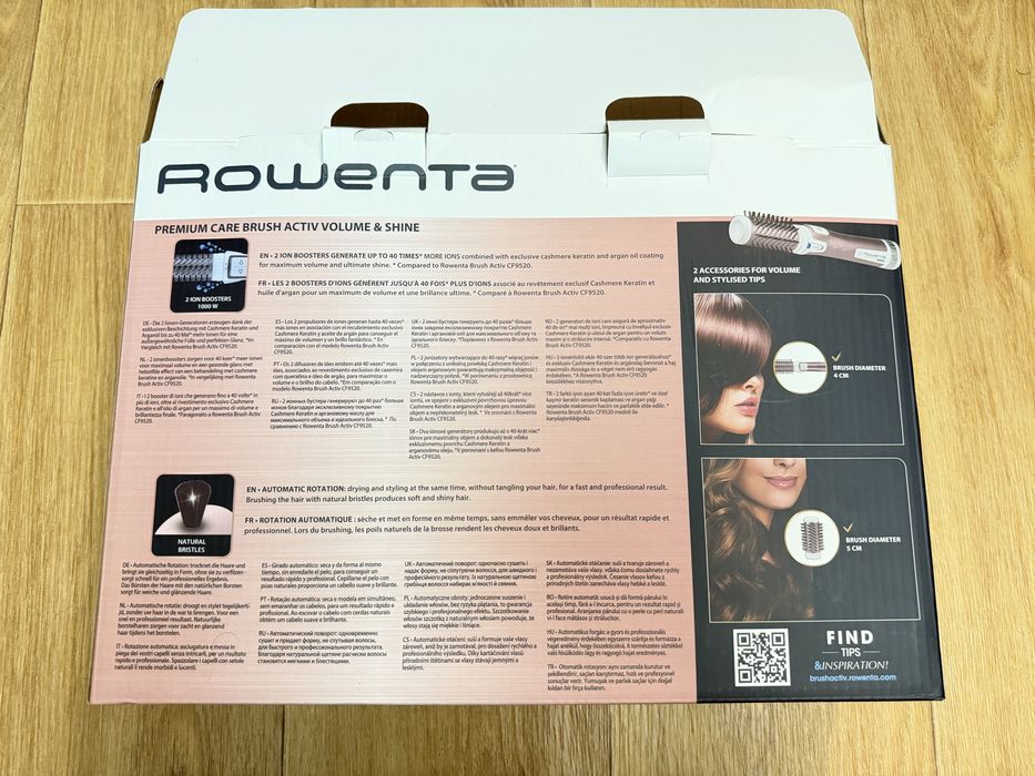 Фен-щітка ROWENTA Brush Activ Premium Care CF9540
