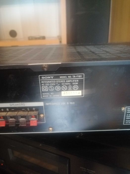 wieża Sony wszystko sprawne