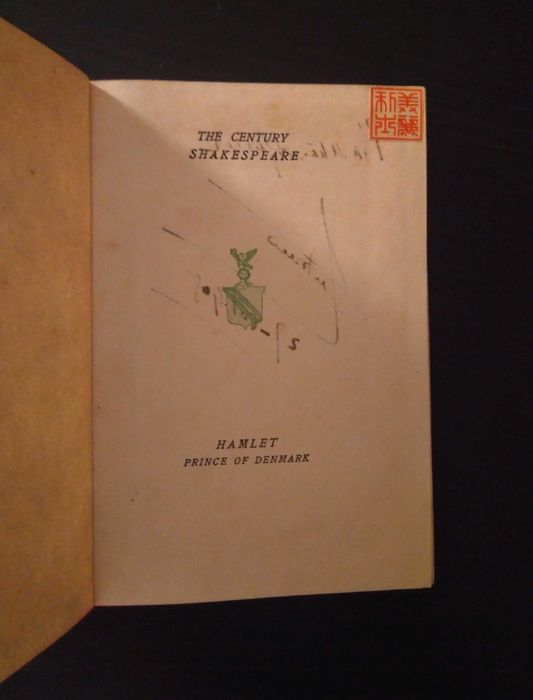 Shakespeare - Hamlet Prince Of Denmark