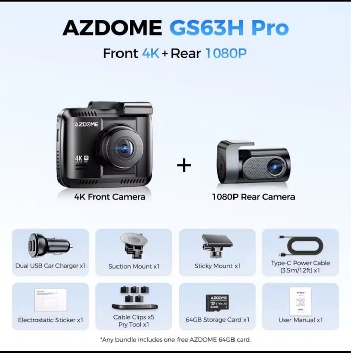 Видеорегистратор 4K, Azdome GS63H Pro реєстратор 2 камери