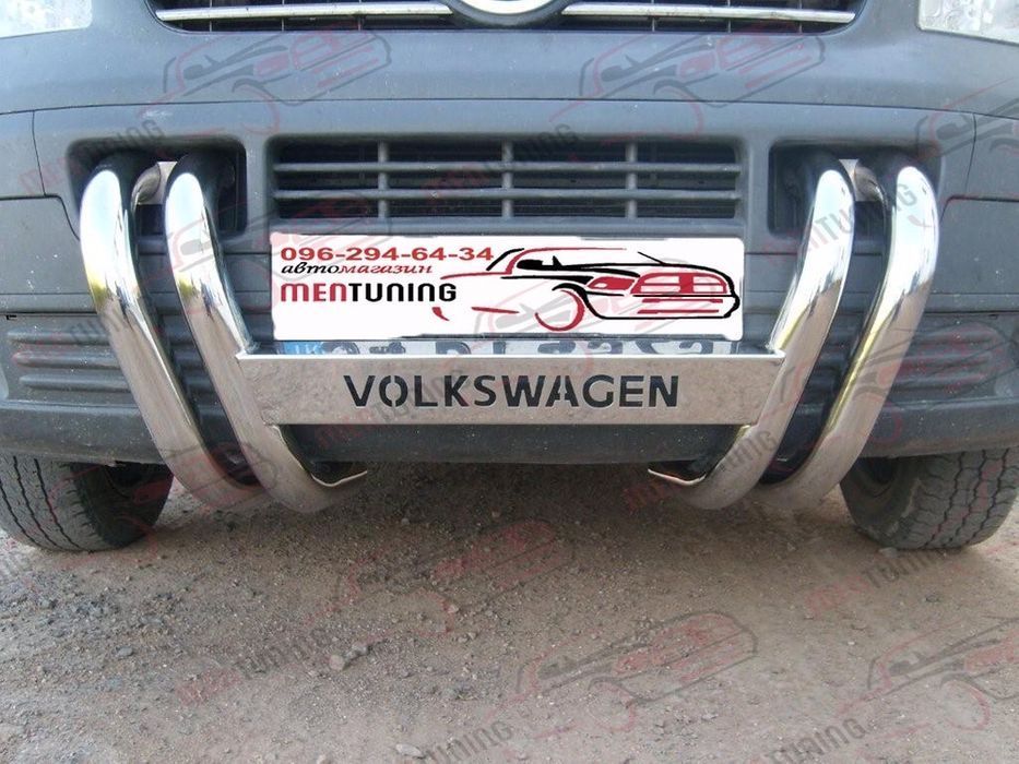 Кенгурятник Бабочка Volkswagen T5 2003-2010 Подножки Пороги Рейлинги