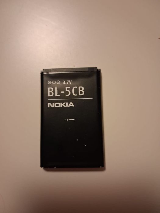 Bateria Nokia BL-5CB