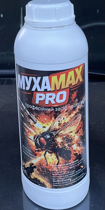 Засіб від мух МУХА МАХ PRO