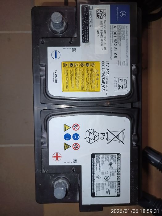 Akumulator AGM VLRA Mercedes Varta 80ah