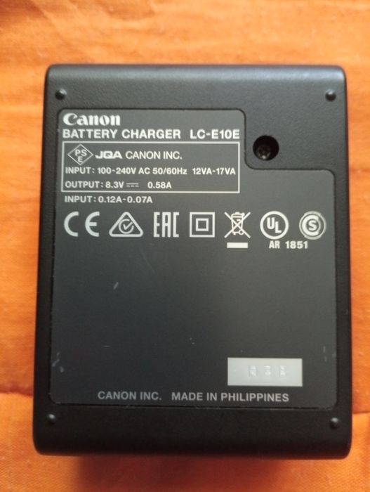 Máquina fotográfica CANON EOS 1200D (Com pouco uso)

INCLUI TAMBÉM:
-