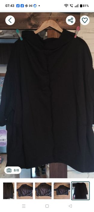 Piękna nowa duża czarna bluza,tunika, pudełeczko