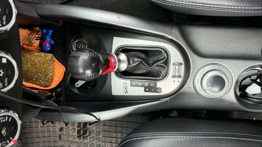 Mitsubishi Outlander 2.2 DI-D