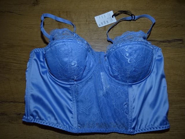 Primark polgorset niebieski nowy 85 C