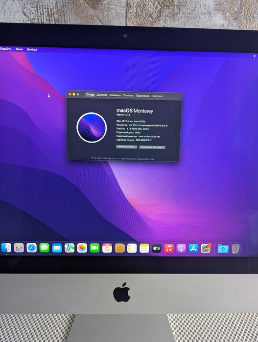 Apple iMac A1418 повний комплект