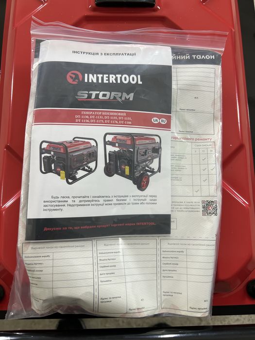 Бензиновый генератор INTERTOOL 3квт, медная обмотка DT1130