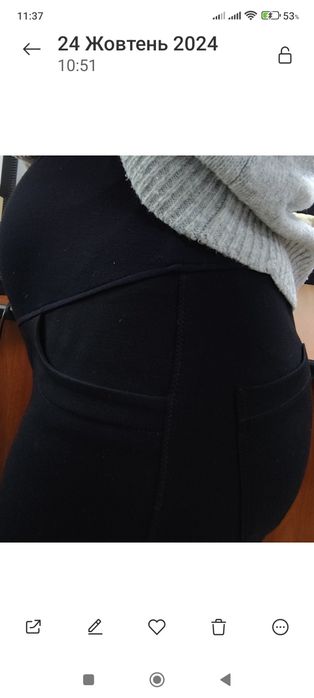 Стильні штани для вагітних на літо осінь