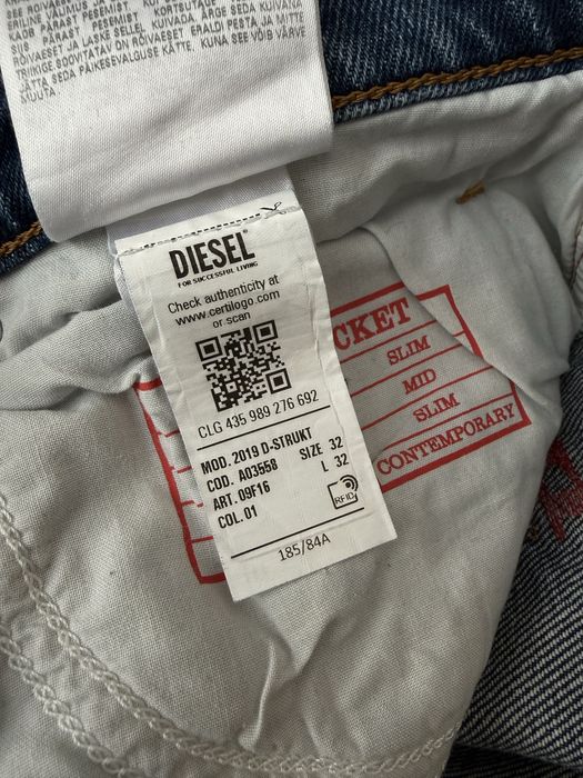 Джинсы Diesel 32 размер, L мужские