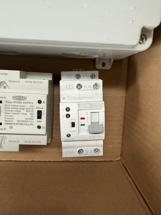 Продам АВР та щиток