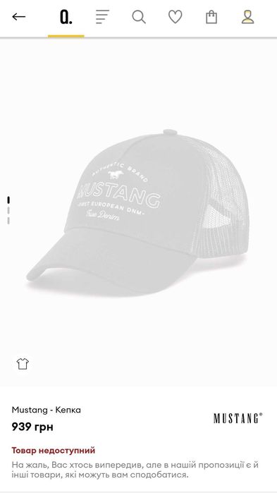 Кепка Mustang Authentic