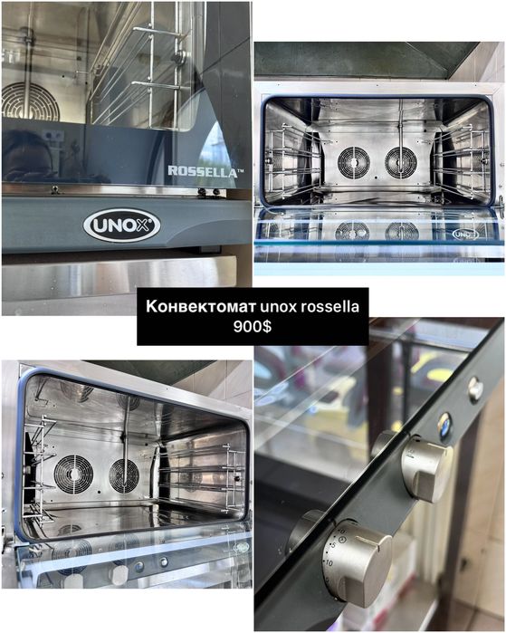 Конвектомат unox rossella