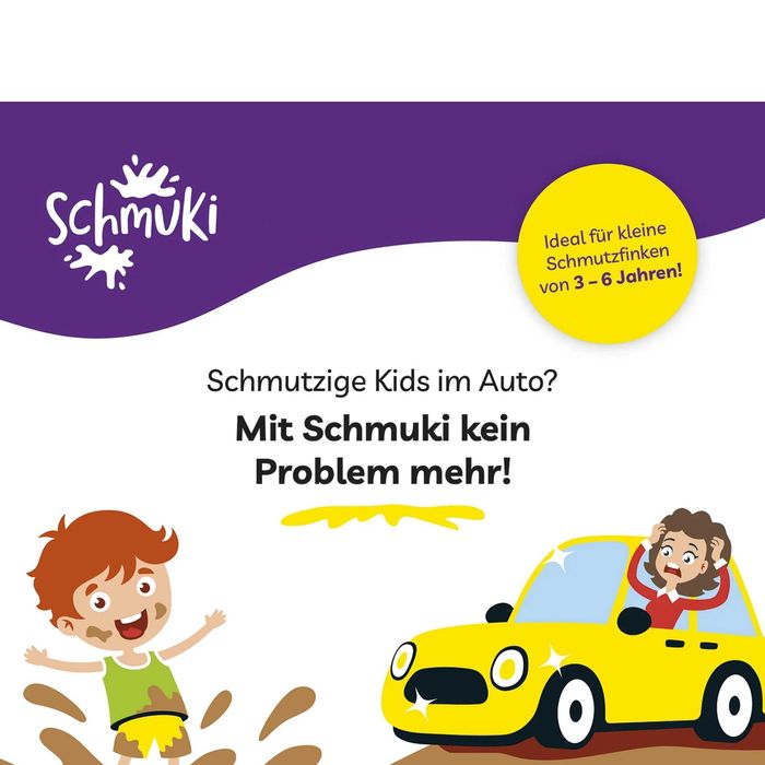 Грязезащитный чехол мешок Schmuki