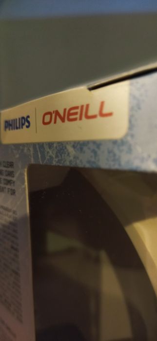 Limitowane słuchawki philips