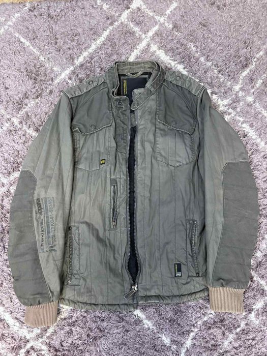 Демісезонна куртка